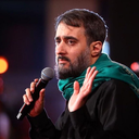 خاص ترین مداحی ها
