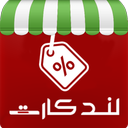 لندکارت شرکای تجاری