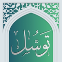 دعای توسل صوتی