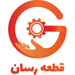 GhetehResan