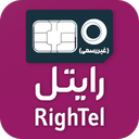 Rightel SIM's Bill Inquiry and Pay