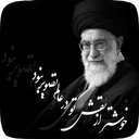 نمونه سوالات حوزه پایه هشتم