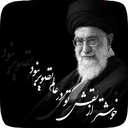 نمونه سوالات حوزه پایه نهم