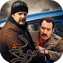 سریال  دودکش