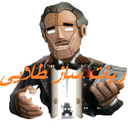 ربات ساز (تلگرام)
