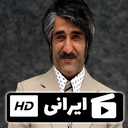 سریال زیر خاکی