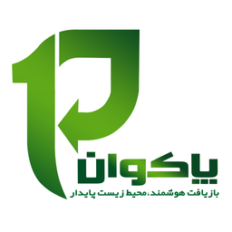 پاکوان