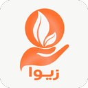 زیوا (نسخه پاکبان)