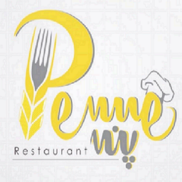 restaurantpenne