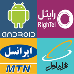 Android,Rightel,Irancell,HamrahAval