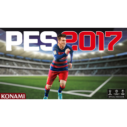 تکنیکهای pes2017(فوق حرفه ایی)