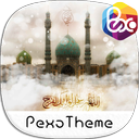 Xperia Theme (Imam Mahdi)