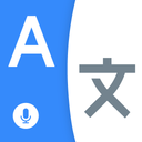 All Language Translator App