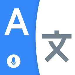 All Language Translator App
