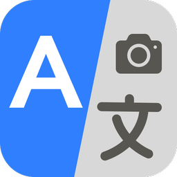 Photo Translator All Languages