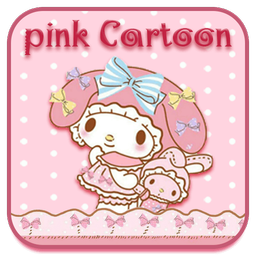 Pink Cartoon Cute Kitty