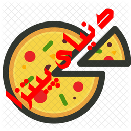 دنیای پیتزا