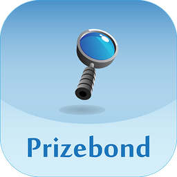 Pakistan Prize Bonds