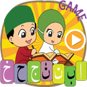 Learn to Read Quran – Tajweed