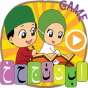 Learn to Read Quran – Tajweed