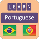 Learning Portuguese language (