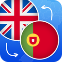 English Portuguese Translator