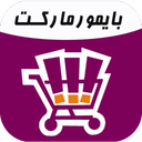 بایمور مارکت