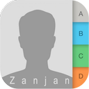 پیش کد زنجان تعویض یکجا
