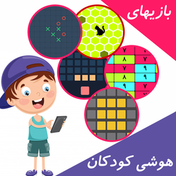 Puzzle Game Kids