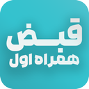 MCI Mobile Bill Inquiry App