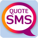 quotesms : Offline wishes