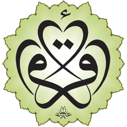 ویجت آیات منتخب قرآن