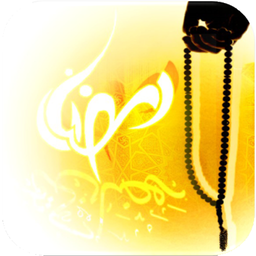 Bank+blessings of Ramadan SMS