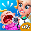 بازی خونه داری و بچه داری