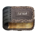 گنجینه اسرار