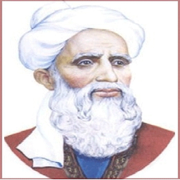 دیوان رضیالدین آرتیمانی