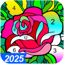 Red Color Number 2025 - رنگ آمیزی