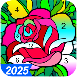 Red Color Number 2025 - رنگ آمیزی