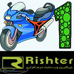 motorcycle repair courses