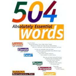 یادگیری شگفت انگیز504  لغات