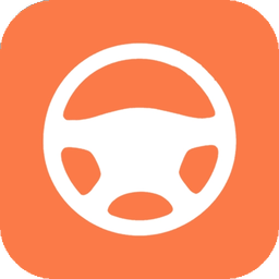 Driving Test