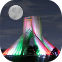 Azadi Tower LWP