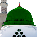 مه و لودا نه بی (ص)