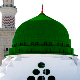 مه و لودا نه بی (ص)