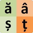 Romanian Alphabet for students