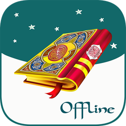 Quran MP3 Offline - Full Audio