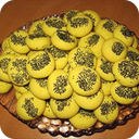 شیرینی خانگی مخصوص نوروز