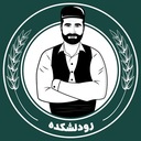 فروشگاه رودلشکده