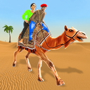 بازی شتر سواری