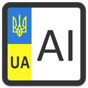 Regional Codes of Ukraine
